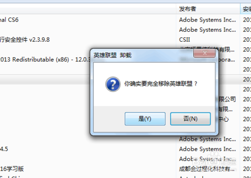 win10如何注册ocx控件_vb.net 开发ocx_vb.net ocx