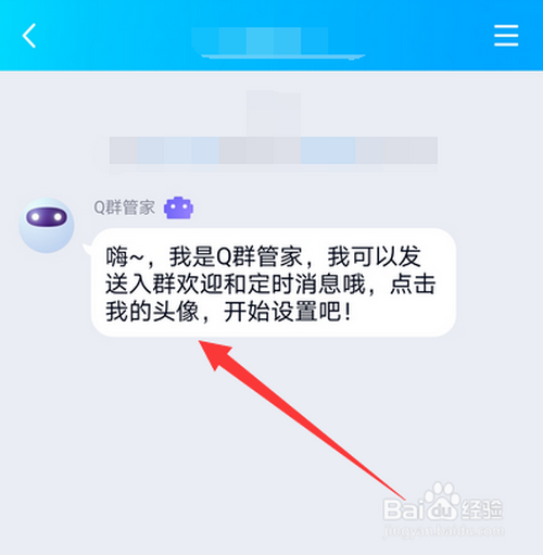 电脑管家乱删东西_电脑管家可以删360吗_点评管家商家怎么删照片