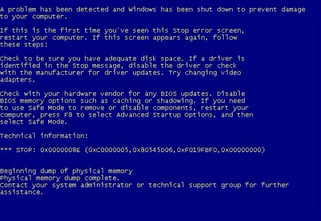 可牛杀毒u盘修复(专杀)工具_u盘杀毒修复工具_万能u盘修复格式化工具mformat v10