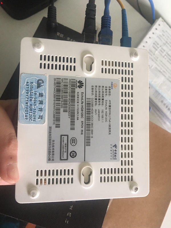 电信光纤宽带猫设置_移动宽带设置在电信猫_电信光猫没有宽带设置