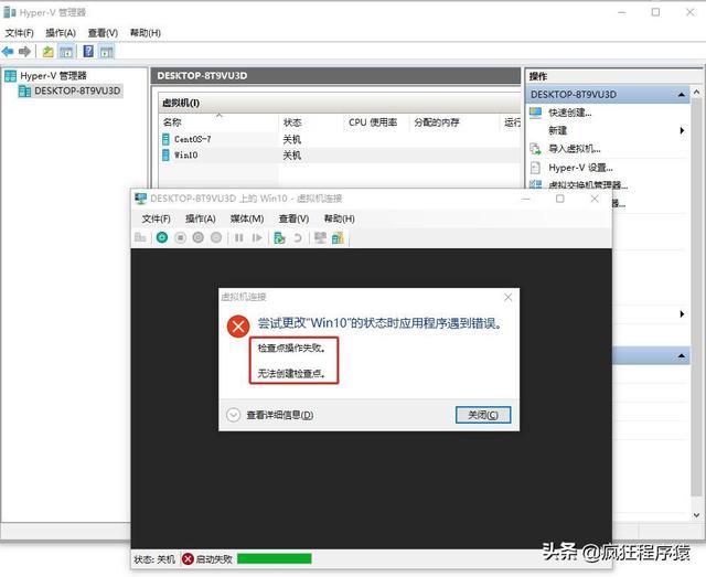 Mac怎么将win系统装在移动硬盘中？Mac使用Boottogo