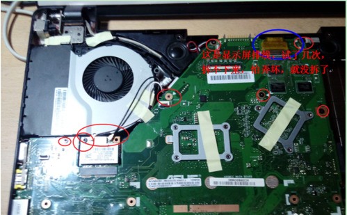 华硕笔记本怎么更换主板？怎么选择主板呢？(图)