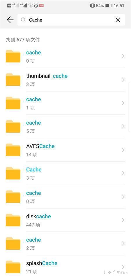 手机内存可以全删除吗