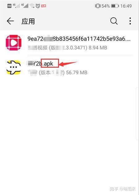 手机内存可以全删除吗