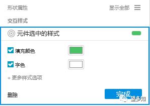 win10输入法图标隐藏_win 10 hyper-v_win变色龙下载