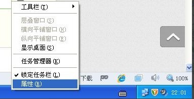 win 10 hyper-v_win变色龙下载_win10输入法图标隐藏