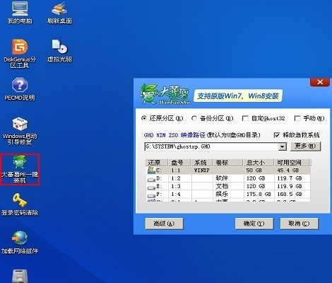联想一体机怎样用u盘装系统_怎样用u盘装原版系统_怎样用u盘装xp系统