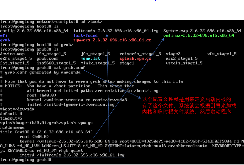 提高win7电脑运行速度_提高电脑运行速度 win7_win7如何提高电脑速度