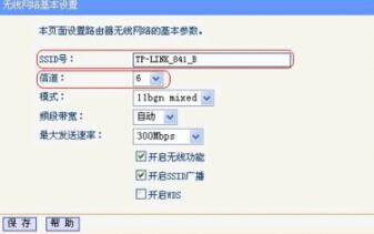 中国电信 天翼宽带 hg150说明书_天翼电信校园宽带_校园电信天翼宽带