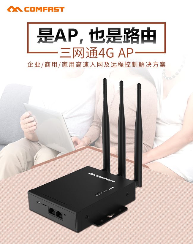 11n无线宽带路由器什么意思_tenda 11n无线路由器设置_tenda 11n无线usb网卡驱动