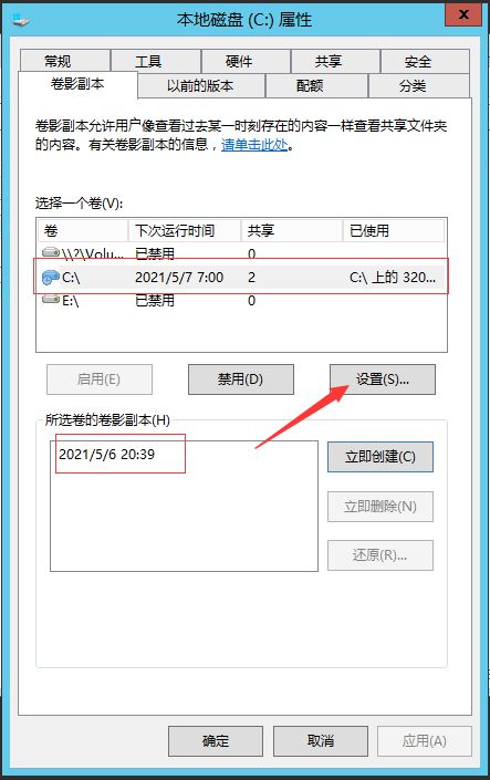 u盘里有autorun.inf_u盘中的autorun.inf_删除u盘autorun.inf