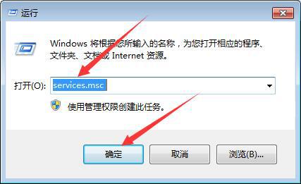怎样清理电脑内存_电脑怎么清理内存垃圾_电脑清理内存