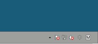 word文档无法输入中文
