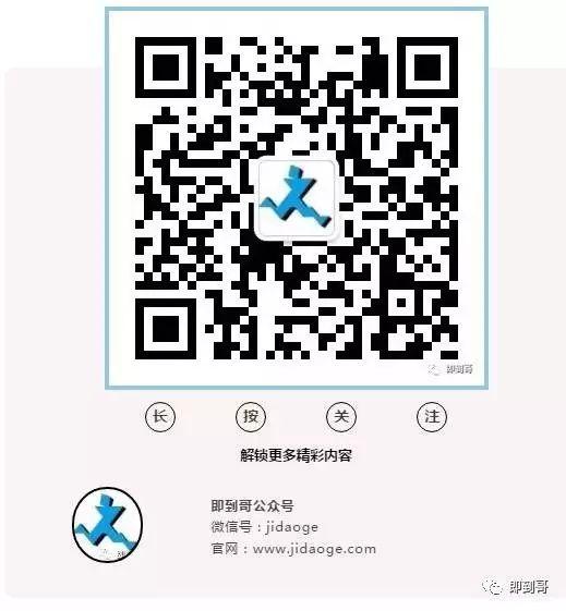 word文档无法输入中文