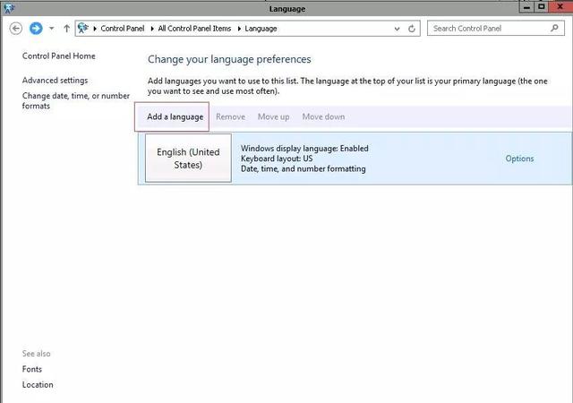 word文档无法输入中文