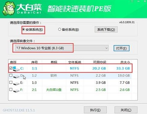 电脑越用越卡？看看高手怎么清理缓存，学会后瞬间腾出20G
