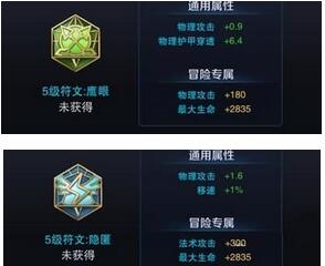 瑞文光速qa鼠标宏设置_鼠标宏设置锐雯光速qa_瑞文光速qa鼠标宏设置