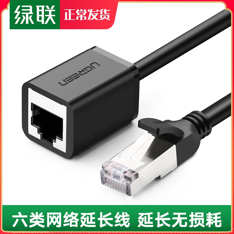 500m宽带_联通500m宽带下载速度_联通500m宽带