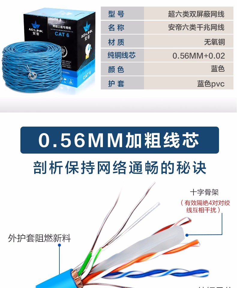 500m宽带_柳州500m宽带_电信500m宽带下载速度