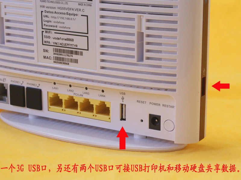 11n无线usb网卡驱动_tenda 11n无线路由器设置_11n无线宽带路由器什么意思