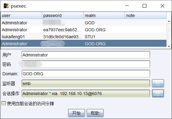 360 网站 后门查杀_网站后门查杀_360web后门查杀