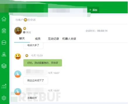 360web后门查杀_360 网站 后门查杀_网站后门查杀