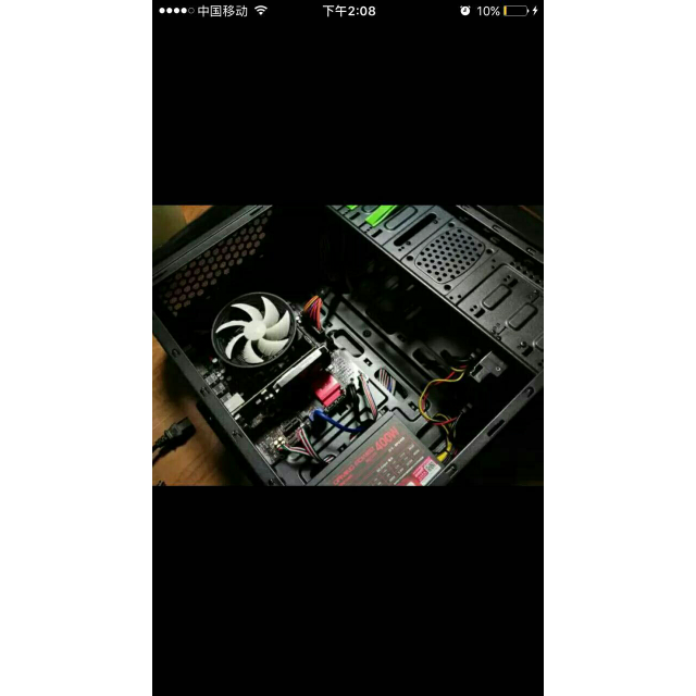 3dmax cpu使用率低_3dmax  ies灯光插件怎样使用_3dmax cpu使用率低