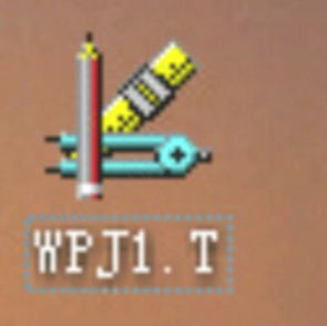 pkpm安全计算软件破解版下载