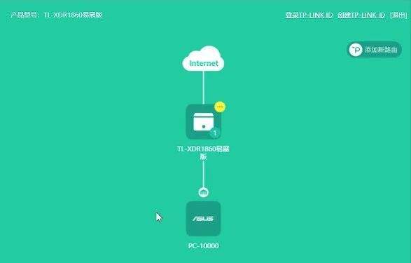 水星迷你路由怎么登陆_如何登陆水星路由器_水星路由手机版用不了