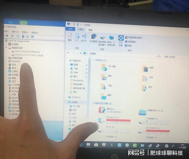 笔记本u盘装win7系统_苹果笔记本怎么用u盘装win7_联想h3050用u盘装win7