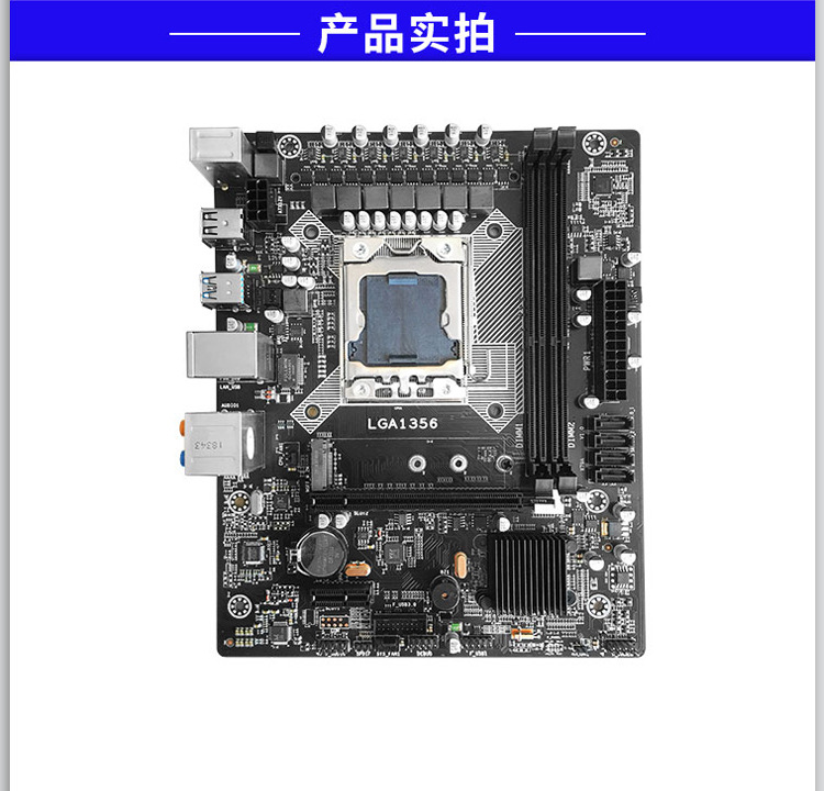 主板显卡品牌_七彩虹主板配显卡_英特尔g31主板支持的cpu 显卡