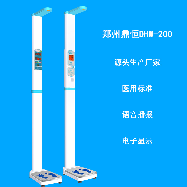 关于电脑管家网络测速的方法_电脑管家测速在哪_电脑管家测速