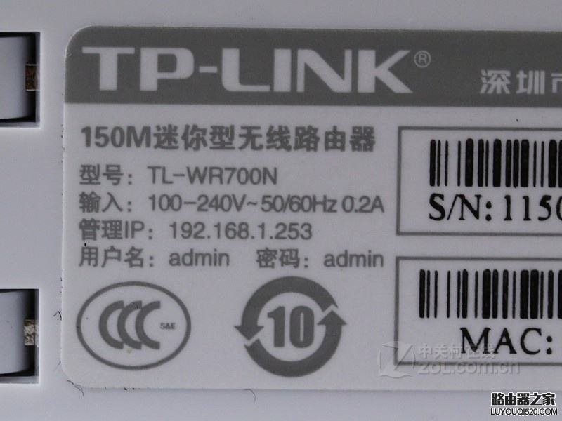 路由器恢复出厂设置,要怎么设置