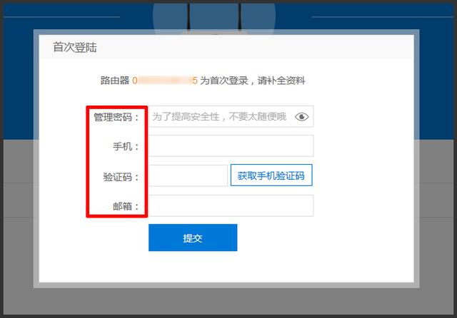 路由器mac与ip绑定_怎样解除ip和mac的绑定_ip与mac绑定有什么用