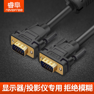 台式电脑主机怎么接线_中控f7门禁主机接线说明书_主机与显示器连接线图