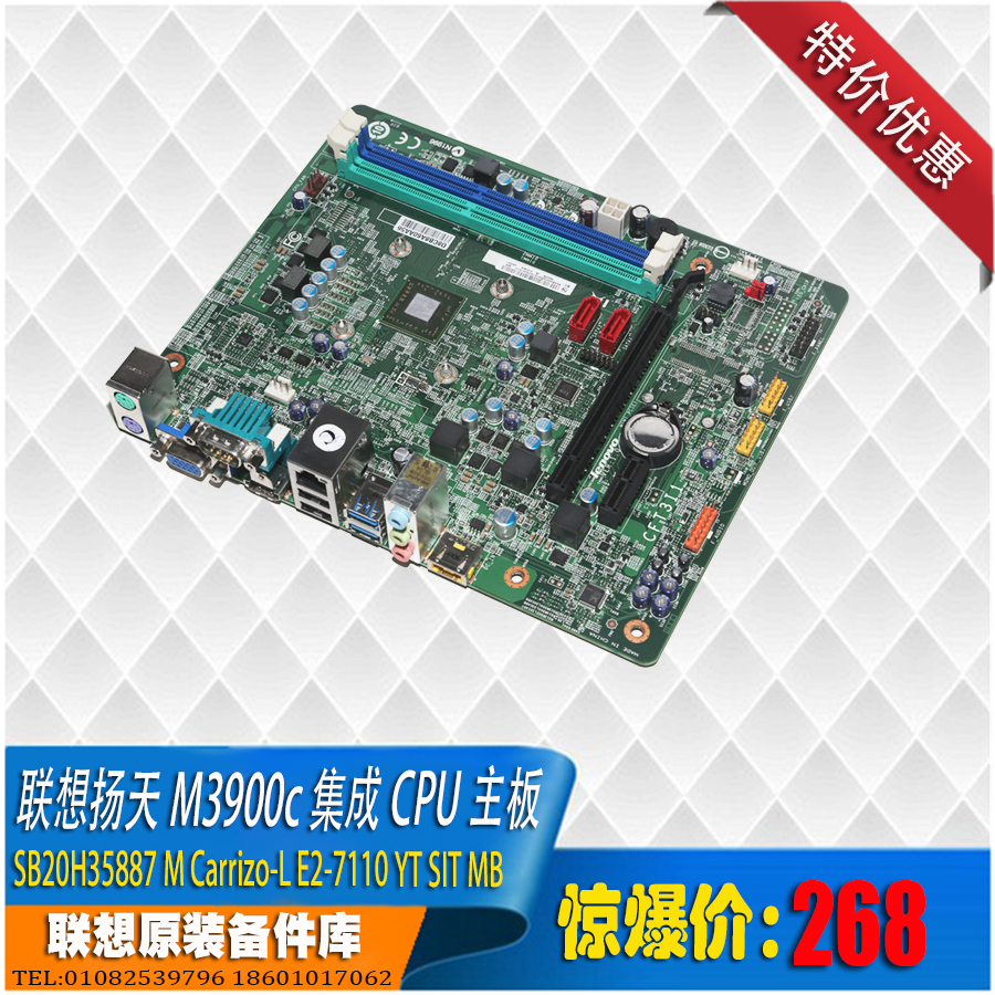 戴尔主机显卡位置图_主机独立显卡_显卡在主机的什么位置