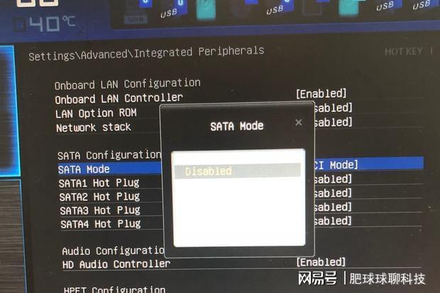 u盘多分区启动_u盘启动如何分区工具_u盘启动盘硬盘分区