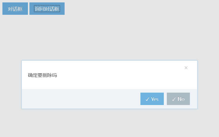 光影魔术手 的使用教程_硬盘ghost使用教程图解_硬盘分区魔术师110使用教程