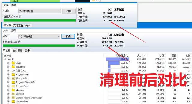 u盘启动盘硬盘分区_u盘 启动 分区_u盘分区启动