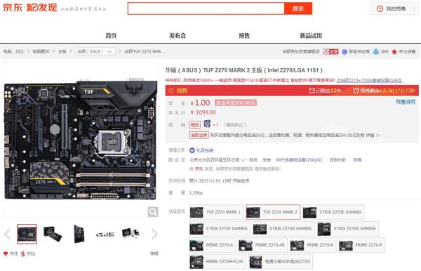 gtx 970_gtx 770 970_gtx970配主板