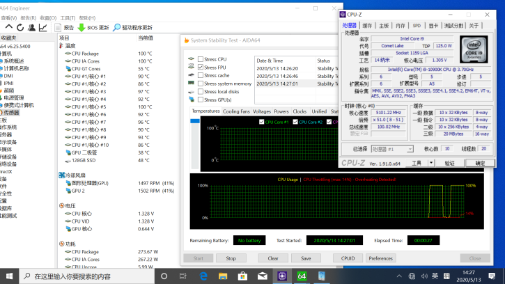 970主板能配955_gtx970配主板_970主板配1050ti显卡