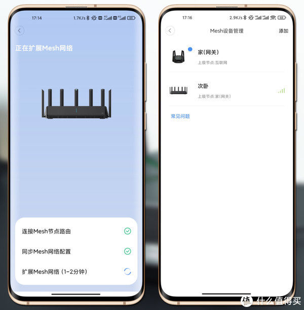 路由器5g最佳信道