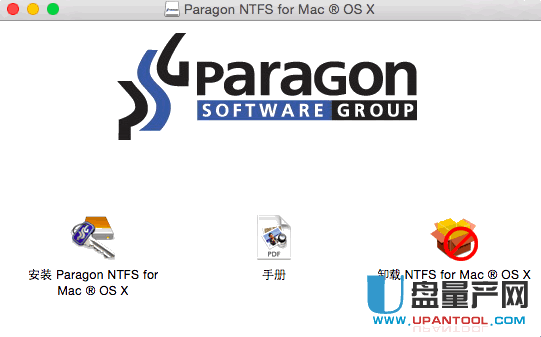 mac插上u盘没反应
