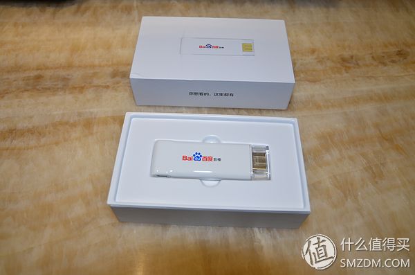 白色外观的主机，圆润大方