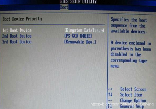 u盘启动盘硬盘分区