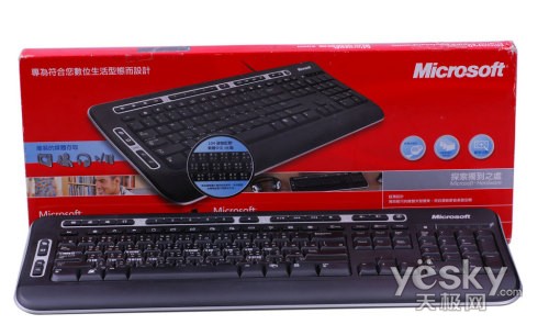 功能强益健康微软数码多媒体键盘3000评测