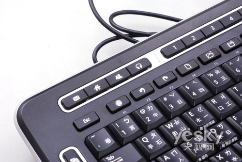 功能强益健康微软数码多媒体键盘3000评测