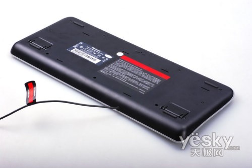 功能强益健康微软数码多媒体键盘3000评测