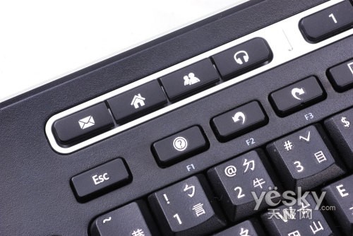 功能强益健康微软数码多媒体键盘3000评测