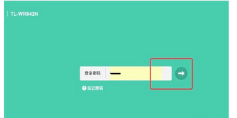 网线猫路由器怎么连接